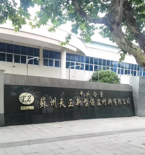 過(guò)濾棉選哪家生產(chǎn)廠(chǎng)家好？