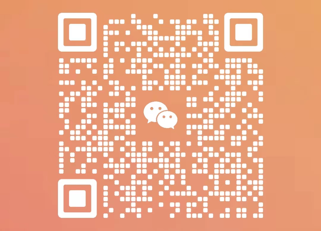 關(guān)注我們
