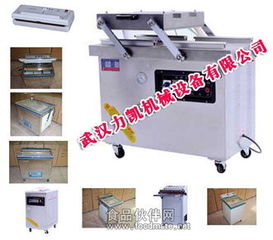 五金家居好幫手 家用真空封口機(jī)選購指南與廠直銷優(yōu)勢