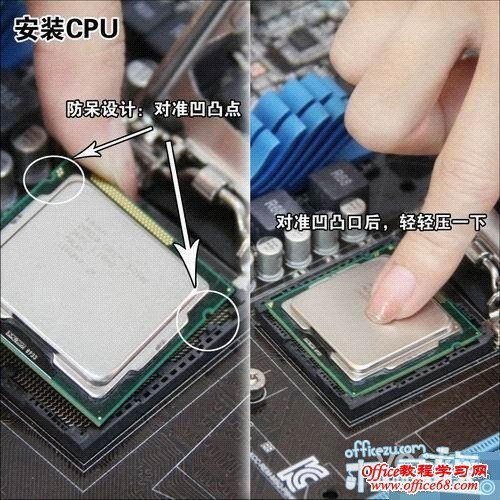 Intel CPU與風扇安裝全指南 圖文詳解版