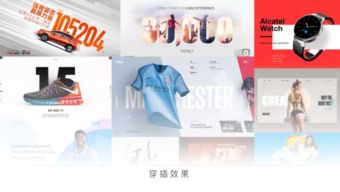 ppt設(shè)計技巧大匯集,為你的大神之路埋伏筆